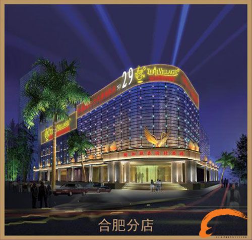 新加坡酒店招聘_赴新加坡大型综合度假酒店招聘简章