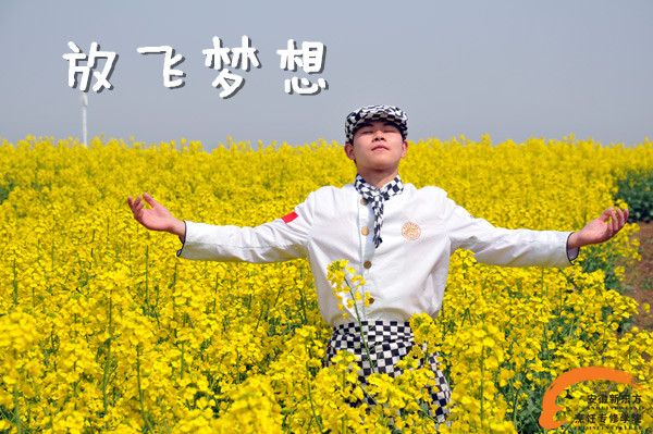 新东方，放飞梦想的天空，2015，我们相约在这里