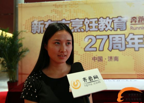 山东卫视采访优秀创业学子