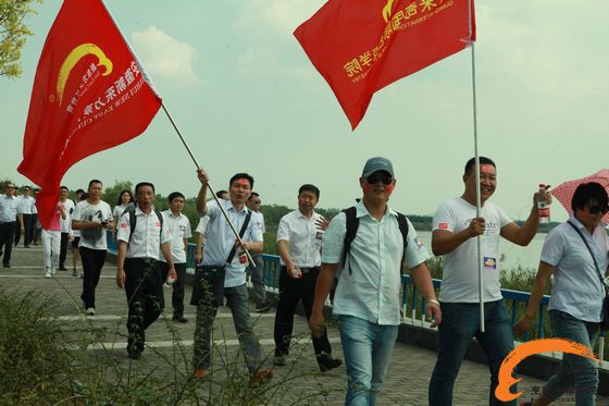 教师节青春毅行 10公里逐梦未来