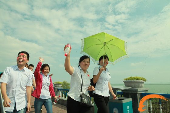 教师节青春毅行 10公里逐梦未来