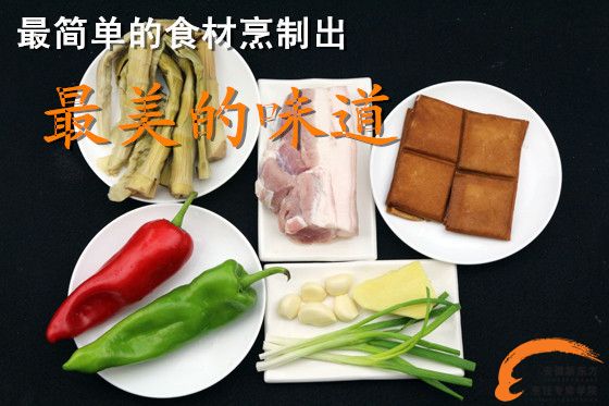 本期美味——茶笋炒肉丝