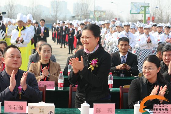 2016大型人才交流会