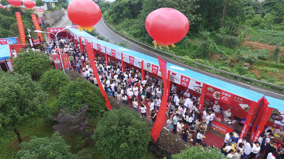 2016中国第二届“开瑞杯”新东方美食狂欢节完美启幕