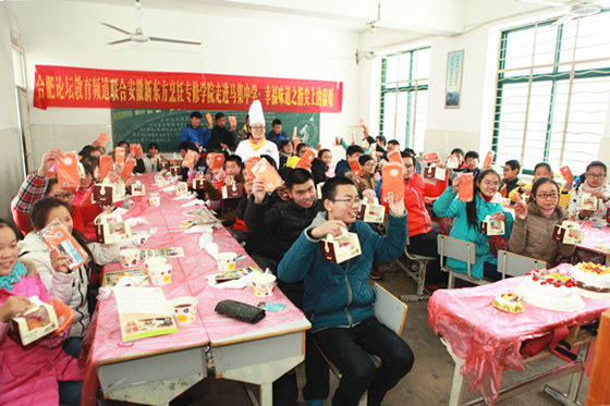 幸福味道之安徽新东方感恩节走进马集中学