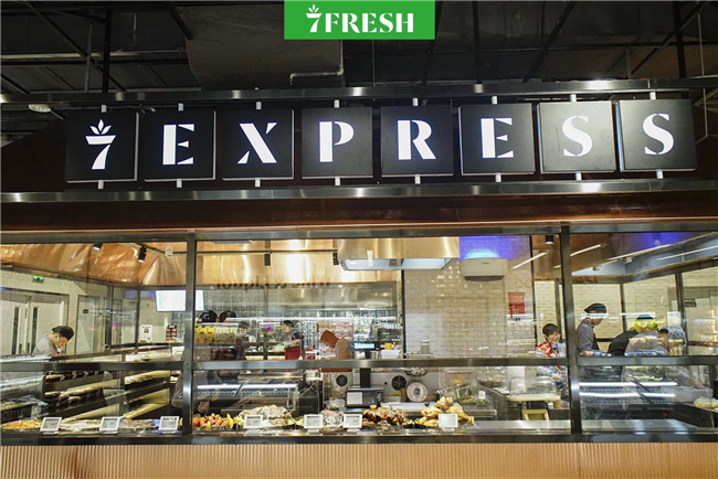 ​京东7FRESH招聘信息​京东7FRESH招聘信息