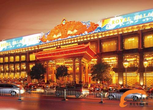 山东皇宫餐饮集团