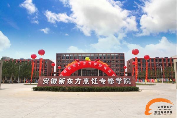 合肥早餐及餐饮晋级的企业享受鼓励政策