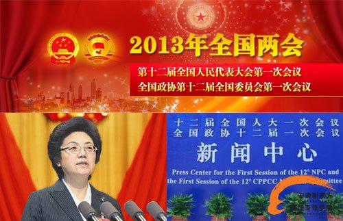 焦距两会：安徽省政府工作报告