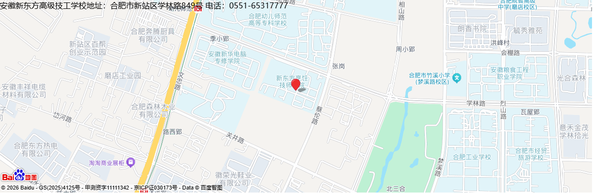 地图