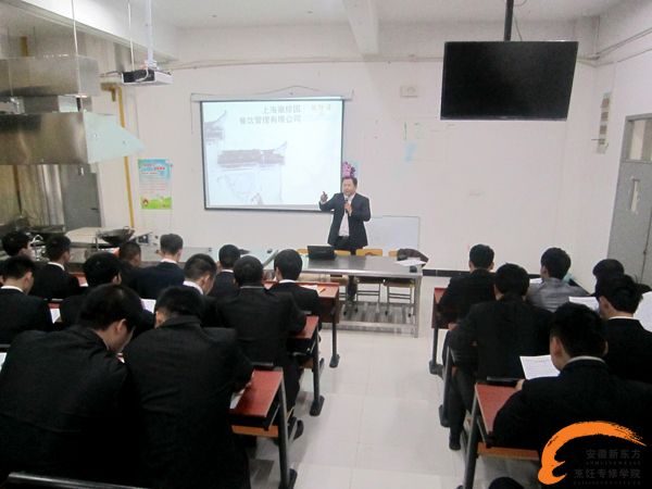 多家餐饮公司来安徽新东方召开专场校园招聘会